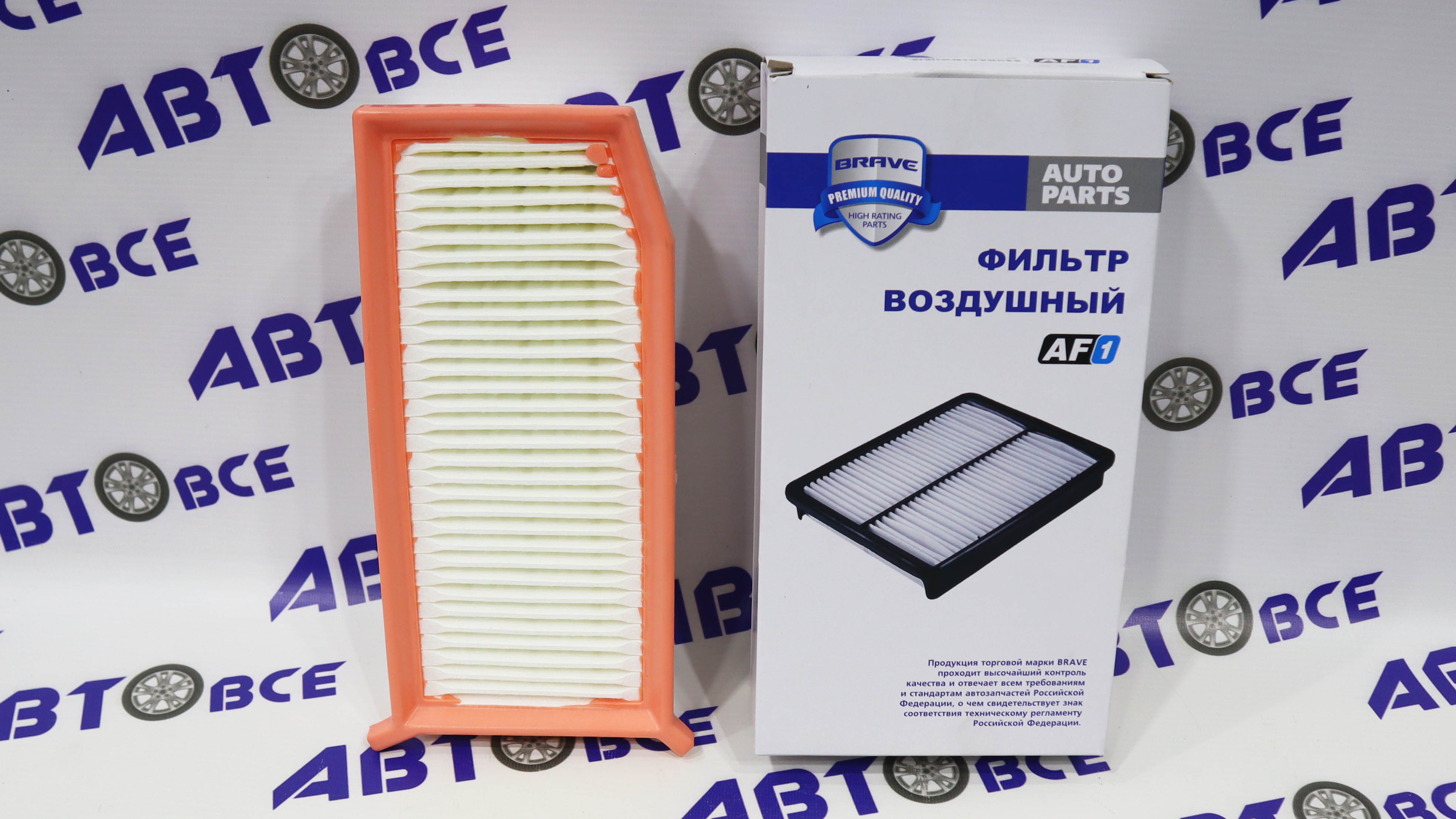 Фильтр воздушный LADA Vesta, Xray, Renault Logan 2, Arkana, Kaptur, Duster 2 BRAVE